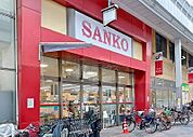 スーパーサンコー空堀店 397m