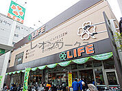 ライフ清水谷店 599m