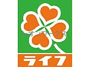 ライフ大国町店 412m