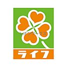 ライフ京橋店 411m