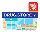 マツモトキヨシ黒門市場店 292m