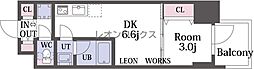 Dimus北浜 2階
