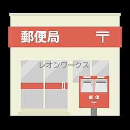 浪速日本橋郵便局 535m