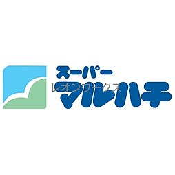スーパーマルハチ都島店 313m