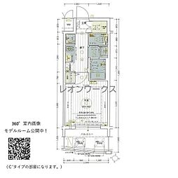 エステムコート梅田・茶屋町3ネクスタ 1Kの間取図画像