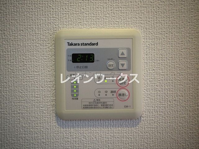 設備
