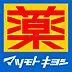 周辺：マツモトキヨシ天六駅前店 714m