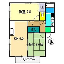ハイツフルール 101 ｜ 高知県高知市五台山2825-9（賃貸アパート2DK・1階・52.99㎡） その2