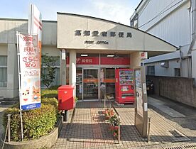 二神ハイツ 101 ｜ 高知県高知市昭和町15-8（賃貸アパート1K・1階・20.00㎡） その23