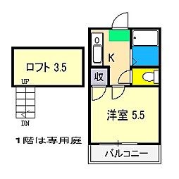 🉐敷金礼金0円！🉐イースト