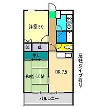 カサセレーナ万々 303 ｜ 高知県高知市万々324（賃貸マンション2DK・3階・63.00㎡） その2