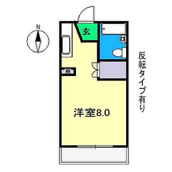 コーポあいりす 202｜高知県高知市朝倉本町1丁目(賃貸マンション1R・2階・16.50㎡)の写真 その2