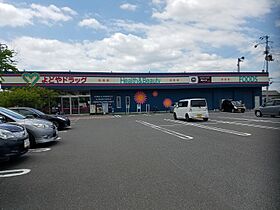 コーポラスグリーン 6 ｜ 高知県高知市一宮中町3丁目9-37（賃貸アパート1K・2階・28.98㎡） その22