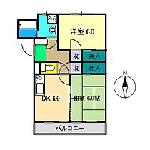 ウィンディングハウス 106 ｜ 高知県高知市六泉寺町138-1（賃貸マンション2DK・1階・46.51㎡） その2