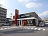 周辺：【ファーストフード】マクドナルド 高知稲荷町店まで1316ｍ