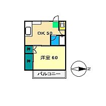 弘田マンション 210 ｜ 高知県高知市桟橋通4丁目（賃貸マンション1DK・2階・24.84㎡） その2