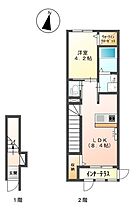 桜花 203 ｜ 高知県高知市神田1498-1（賃貸アパート1LDK・2階・39.00㎡） その2