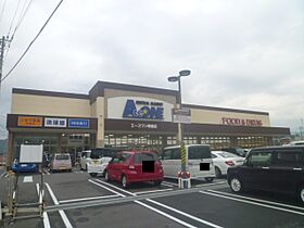 コンフォール朝倉 407 ｜ 高知県高知市曙町1丁目4-8（賃貸マンション1R・4階・19.44㎡） その24