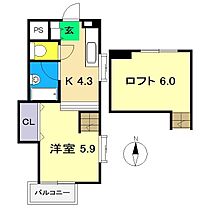 ブルーメンヴォーヌン 101 ｜ 高知県高知市城山町192-5（賃貸マンション1K・1階・33.81㎡） その2