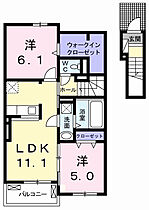 ポコ　ア　ポコ　IIＡ 202 ｜ 高知県土佐市蓮池1242番地（賃貸アパート2LDK・2階・57.54㎡） その2