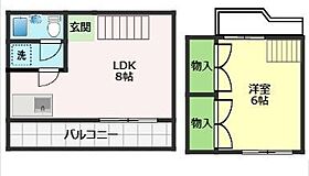 鷹森ビル 3F ｜ 高知県高知市曙町2丁目2-23（賃貸マンション1LDK・2階・35.54㎡） その2