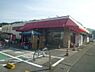 周辺：【スーパー】SUNNY MART(サニー マート) 土佐道路東店まで1175ｍ