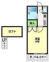 Arietta幸町 103 ｜ 高知県高知市幸町13-13（賃貸アパート1K・1階・18.18㎡） その2