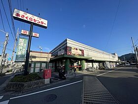 横町ハイツ 301 ｜ 高知県高知市朝倉東町1-15（賃貸アパート1K・3階・26.50㎡） その23