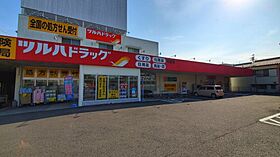 朝倉ルートハイツ 105 ｜ 高知県高知市朝倉丁336-2（賃貸アパート1K・1階・19.00㎡） その18