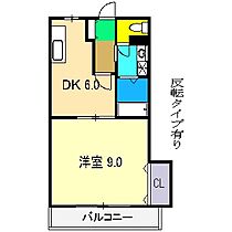 パールハイツ 305 ｜ 高知県高知市役知町8-11（賃貸アパート1DK・3階・31.00㎡） その2