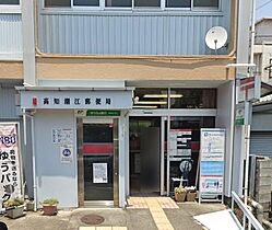 パールハイツ 305 ｜ 高知県高知市役知町8-11（賃貸アパート1DK・3階・31.00㎡） その4