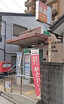 マーガレットパレス 701 ｜ 高知県高知市与力町12-19（賃貸マンション1R・7階・22.63㎡） その9