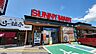 周辺：【スーパー】SUNNY MART(サニー マート) 神田店まで321ｍ