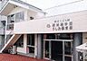 周辺：【保育園】認定こども園潮幼稚学園・うしお保育園まで974ｍ