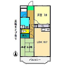 🉐敷金礼金0円！🉐ハイツ鹿持