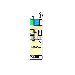 ピュアコート朝倉