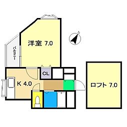 八反町ウイング