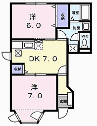 🉐敷金礼金0円！🉐クレアールI