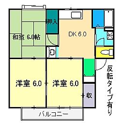 セジュールかもべ