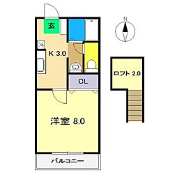 セジュールゆい