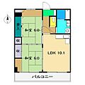 アーバンハイツ3階7.5万円
