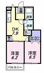 カーサ高町