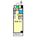 フィットハイム青柳4階4.9万円