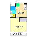 池本マンション2階4.4万円