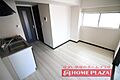 角部屋につき彩...
