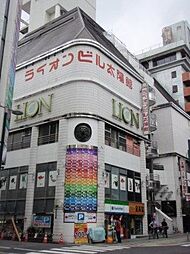 ライオンビル太陽館 307