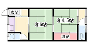 白国文化荘  ｜ 兵庫県姫路市白国4丁目（賃貸アパート2K・2階・31.42㎡） その2