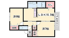 グランドゥールニシキ  ｜ 兵庫県赤穂郡上郡町竹万（賃貸アパート2LDK・1階・58.51㎡） その2