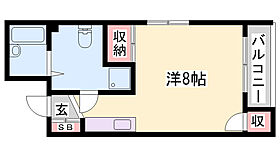 城北興和マンション  ｜ 兵庫県姫路市河間町（賃貸マンション1R・4階・17.38㎡） その2