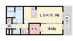 広畑駅 6.3万円